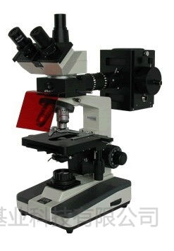 上海彼爱姆生物显微镜XSP-BM-13C